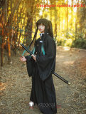 Demon Slayer Kimetsu no Yaiba Tokito Muichiro Cosplay Wig