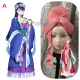 Commission Kusuriya no Hitorigoto The Apothecary Diaries Gyokuyou Pink Lihua Blue Prestyled Cosplay Wig