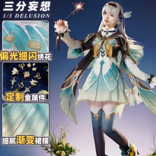 1/3 Delusion Honkai Star Rail Firefly Set Cosplay Costume
