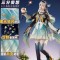 1/3 Delusion Honkai Star Rail Firefly Set Cosplay Costume