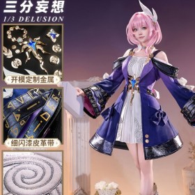 1/3 Delusion Honkai Star Rail Wenlofasi Cyrene Set Cosplay Costume
