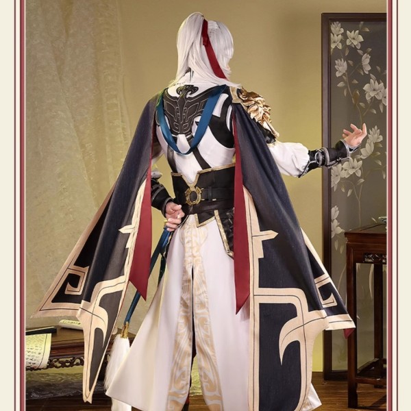 1/3 Delusion Honkai Star Rail Jing Yuan Set Cosplay Costume