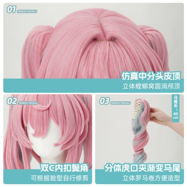 1/3 Delusion Honkai Star Rail Healer of Light Hyacine Cosplay Costume