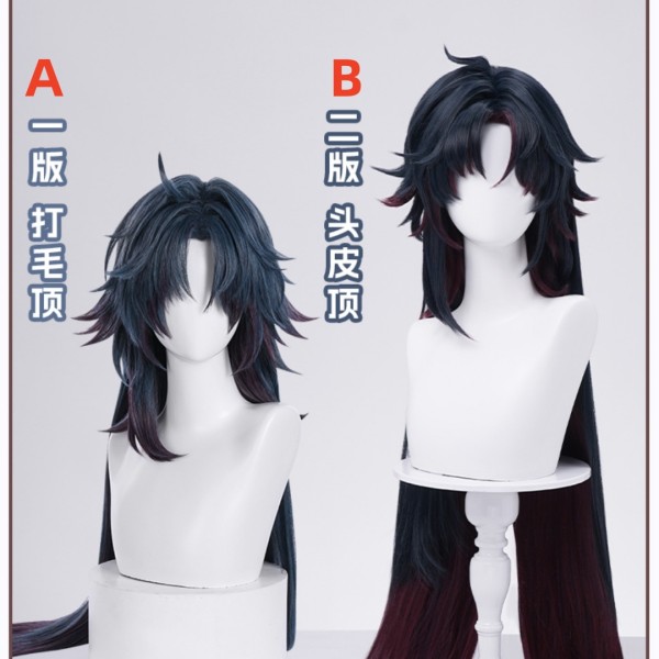 1/3 Delusion Honkai Star Rail Blade Magpie Hanfu Style Set Cosplay Costume