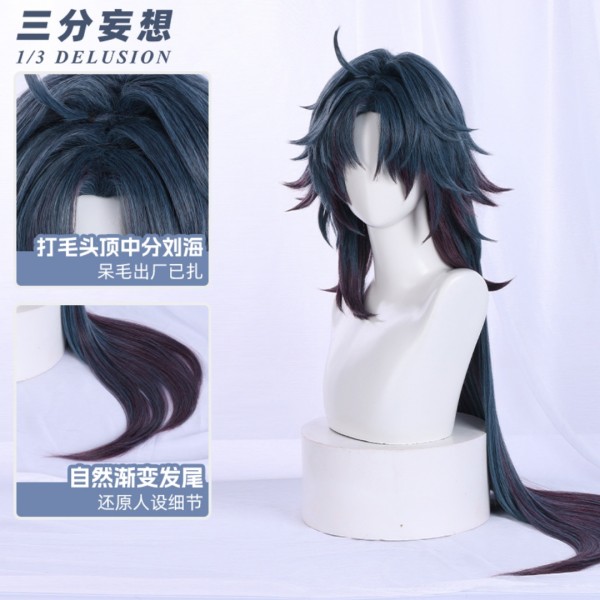 1/3 Delusion Honkai Star Rail Blade Magpie Hanfu Style Set Cosplay Costume