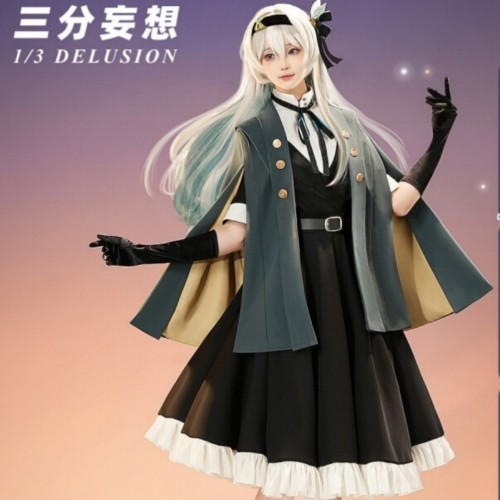 1/3 Delusion Honkai Star Rail Firefly PV Midsummer Night Set Cosplay Costume