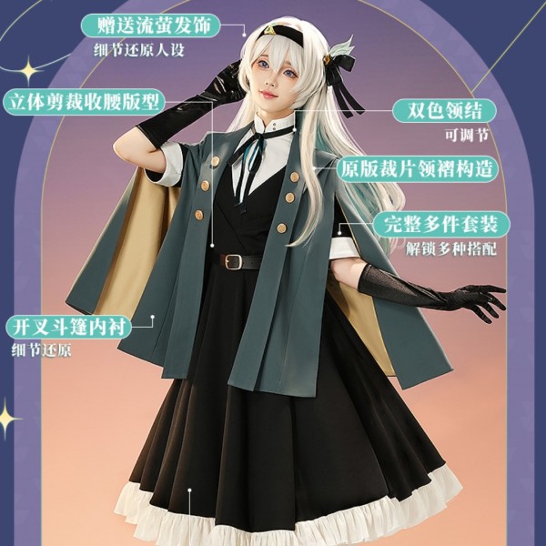 1/3 Delusion Honkai Star Rail Firefly PV Midsummer Night Set Cosplay Costume
