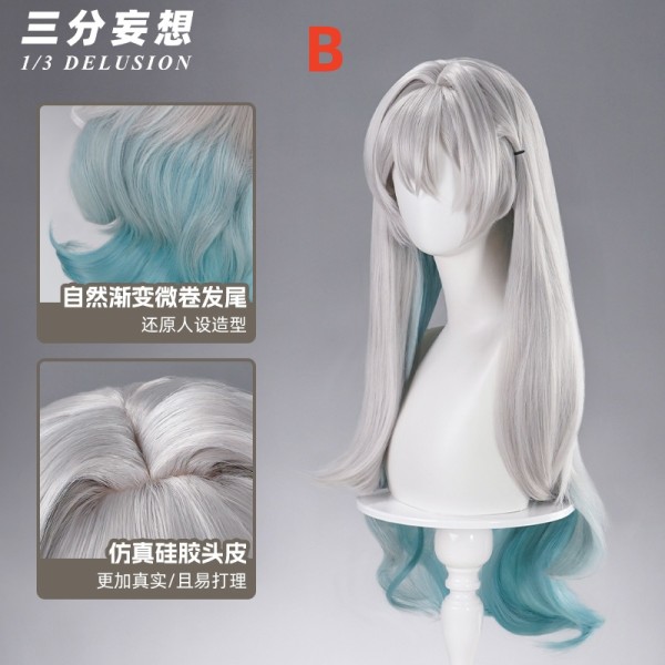 1/3 Delusion Honkai Star Rail Firefly PV Midsummer Night Set Cosplay Costume