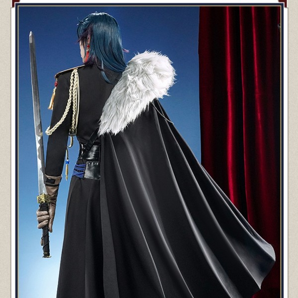 1/3 Delusion Honkai Star Rail Blade Military Set Cosplay Costume