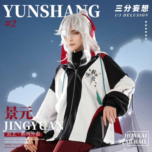 1/3 Delusion Honkai Star Rail Blade Jing Yuan Autumn Print Coat Cosplay Costume