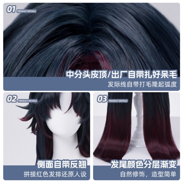 1/3 Delusion Honkai Star Rail Blade Magpie Hanfu Style Set Cosplay Costume