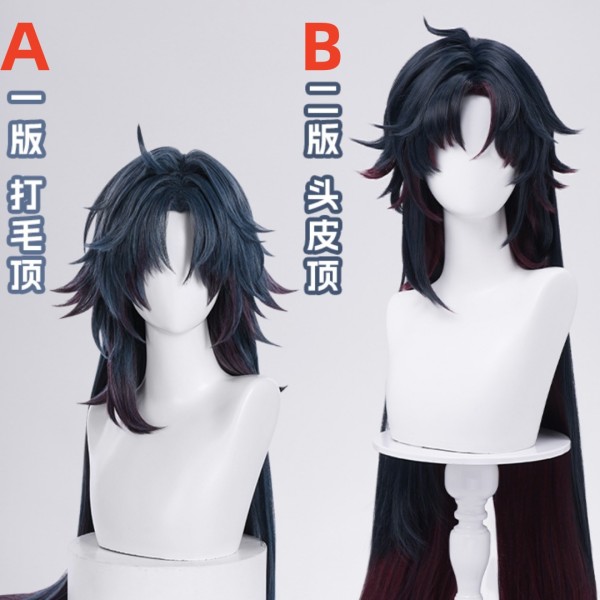 1/3 Delusion Honkai Star Rail Blade Star Core Hunter Set Cosplay Costume