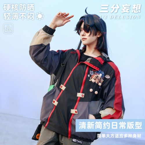 1/3 Delusion Honkai Star Rail Blade Aventurine Sun Protective Coat Cosplay Costume