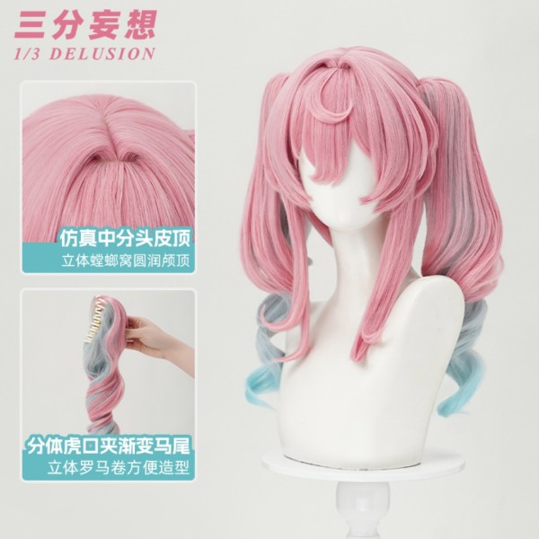 1/3 Delusion Honkai Star Rail Healer of Light Hyacine Cosplay Costume