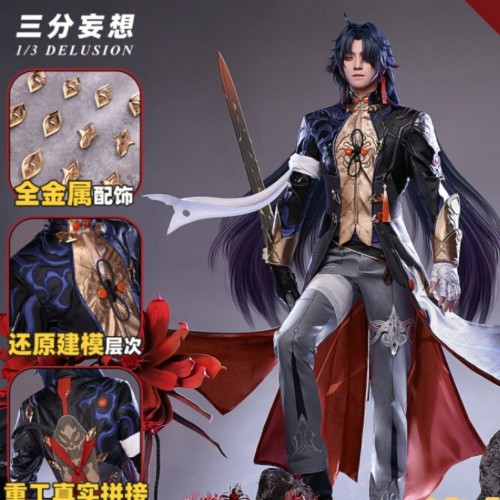 1/3 Delusion Honkai Star Rail Blade Star Core Hunter Set Cosplay Costume