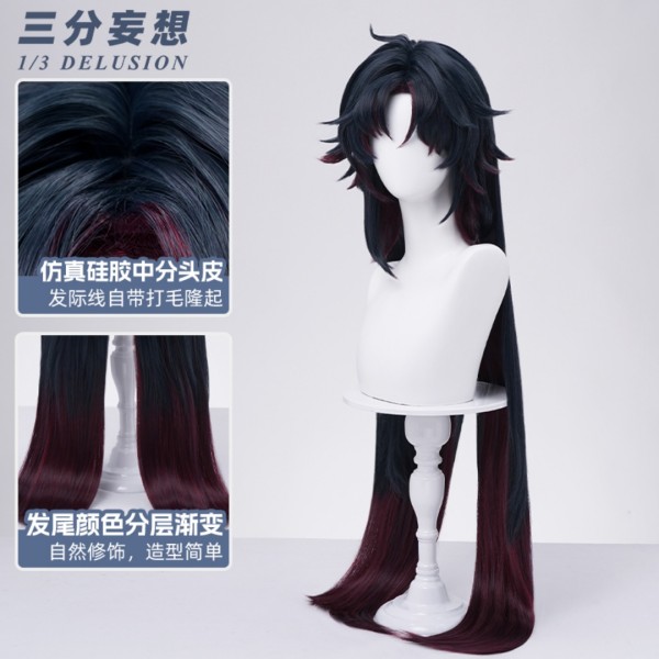 1/3 Delusion Honkai Star Rail Blade Magpie Hanfu Style Set Cosplay Costume