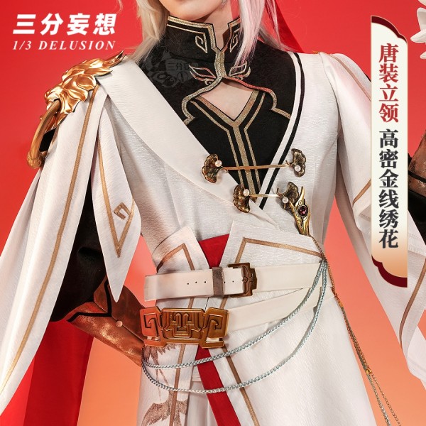 1/3 Delusion Honkai Star Rail Jing Yuan Magpie Hanfu Style Set Cosplay Costume