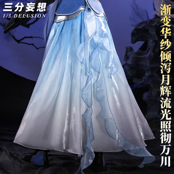 1/3 Delusion Honkai Star Rail Jing Liu Hanfu Flowers Dancing Set Cosplay Costume
