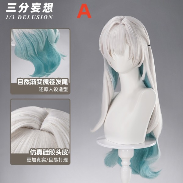 1/3 Delusion Honkai Star Rail Firefly PV Midsummer Night Set Cosplay Costume
