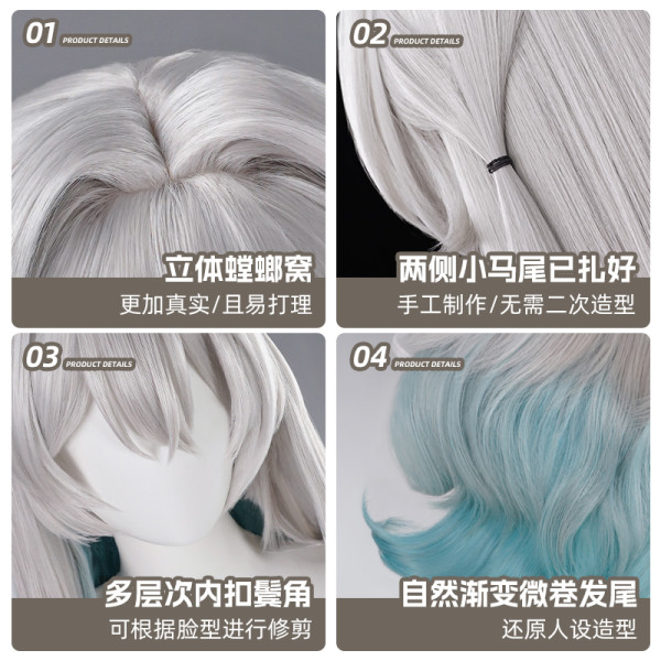 1/3 Delusion Honkai Star Rail Firefly PV Midsummer Night Set Cosplay Costume