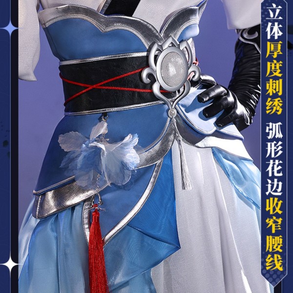 1/3 Delusion Honkai Star Rail Jing Liu Hanfu Flowers Dancing Set Cosplay Costume