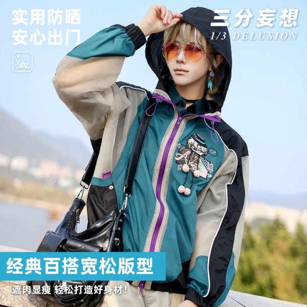 1/3 Delusion Honkai Star Rail Blade Aventurine Sun Protective Coat Cosplay Costume