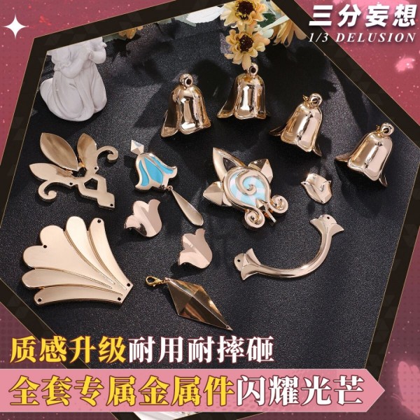1/3 Delusion Honkai Star Rail Healer of Light Hyacine Cosplay Costume