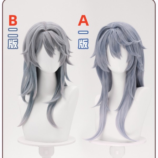 1/3 Delusion Honkai Star Rail Sunday Set Cosplay Costume