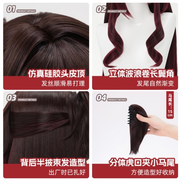 1/3 Delusion Honkai Star Rail Tingyun Fugue Set Cosplay Costume