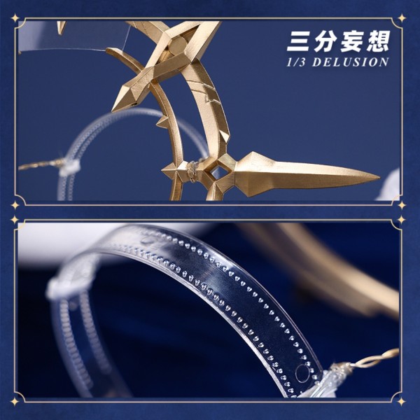 1/3 Delusion Honkai Star Rail Sunday New Set Cosplay Costume