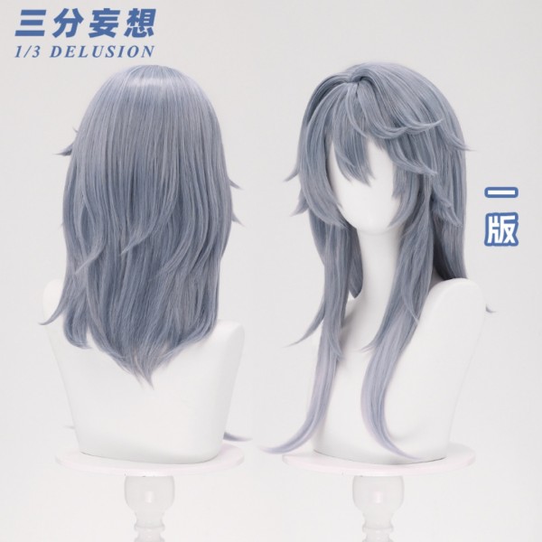 1/3 Delusion Honkai Star Rail Sunday Set Cosplay Costume