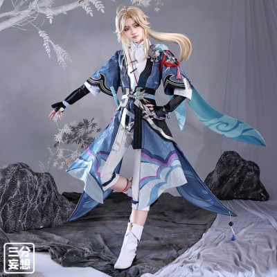1/3 Delusion Honkai Star Rail Yan Qing Set Cosplay Costume