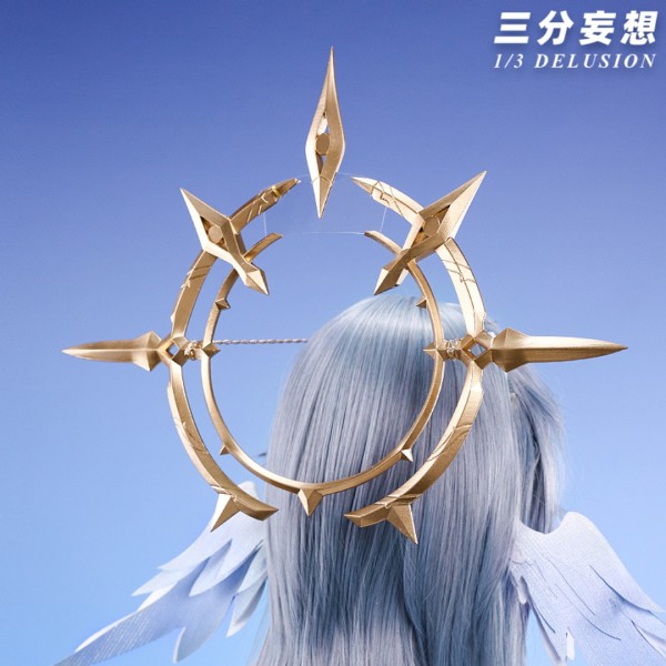 1/3 Delusion Honkai Star Rail Sunday New Set Cosplay Costume