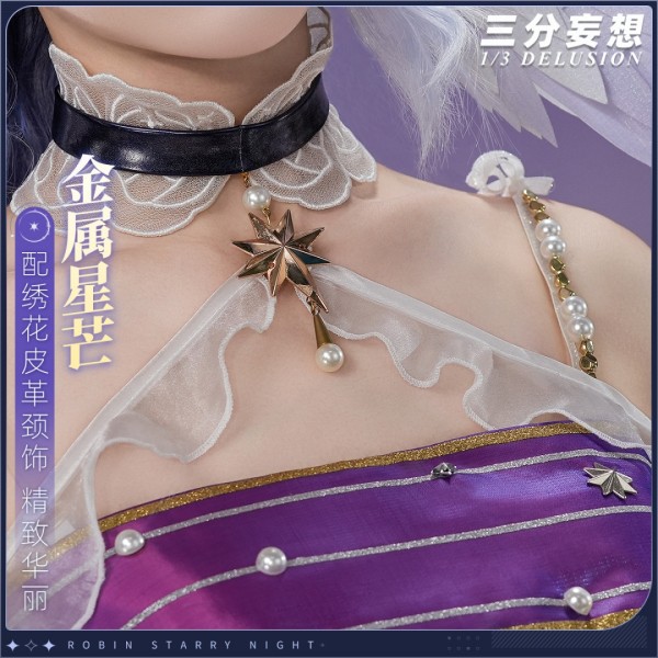 1/3 Delusion Honkai Star Rail Robin The Starry Night Cosplay Costume