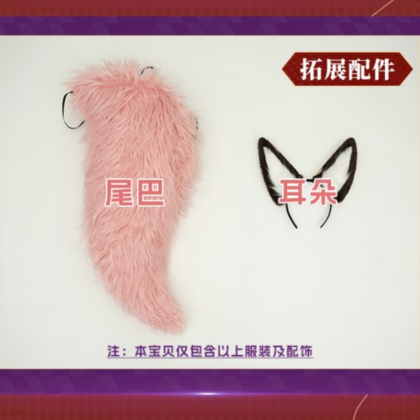 1/3 Delusion Honkai Star Rail Tingyun Fugue Set Cosplay Costume