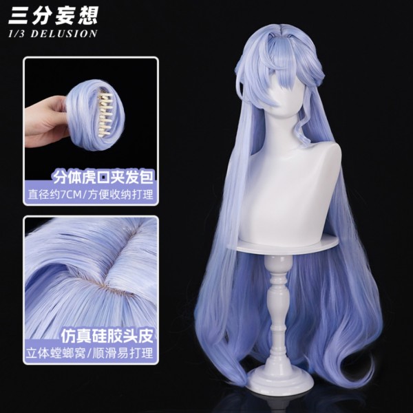 1/3 Delusion Honkai Star Rail Robin The Starry Night Cosplay Costume