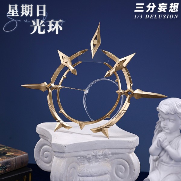 1/3 Delusion Honkai Star Rail Sunday New Set Cosplay Costume