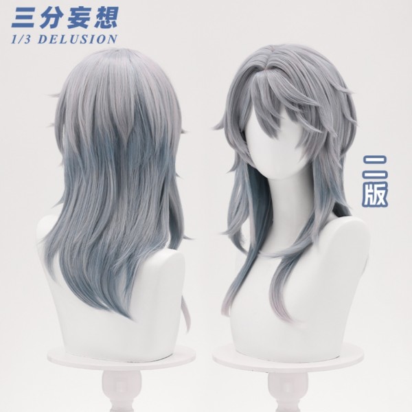 1/3 Delusion Honkai Star Rail Sunday Set Cosplay Costume