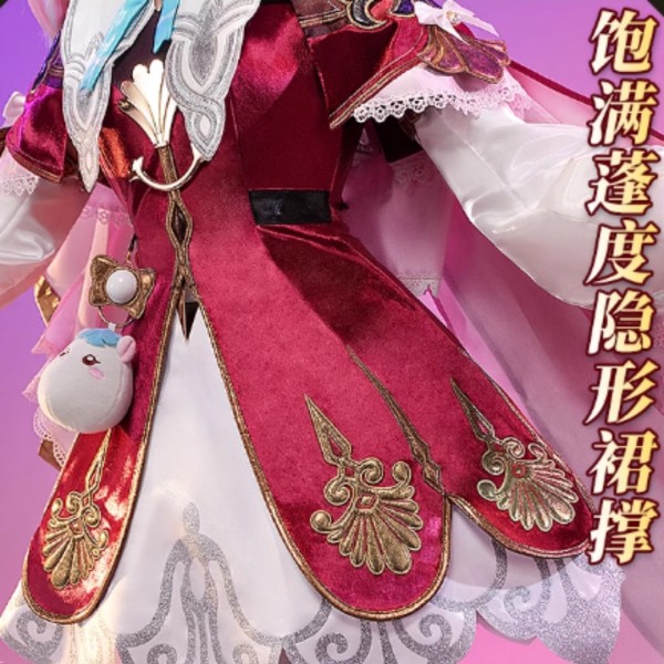 1/3 Delusion Honkai Star Rail Healer of Light Hyacine Cosplay Costume