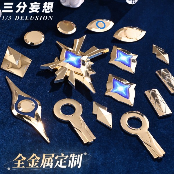 1/3 Delusion Honkai Star Rail Sunday Set Cosplay Costume