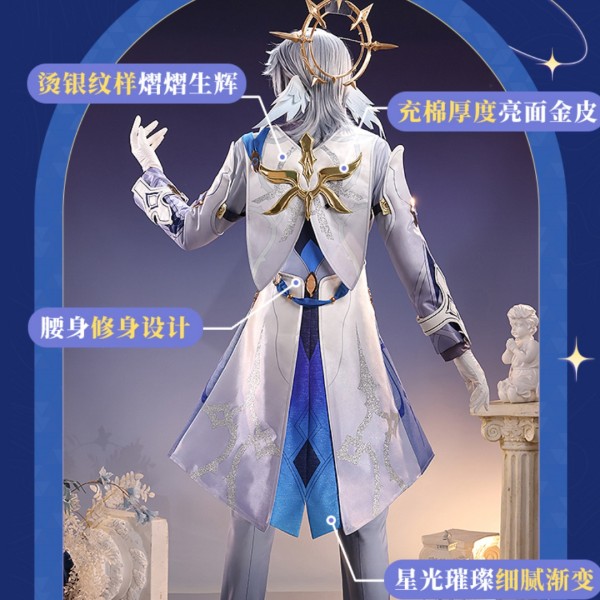 1/3 Delusion Honkai Star Rail Sunday Set Cosplay Costume
