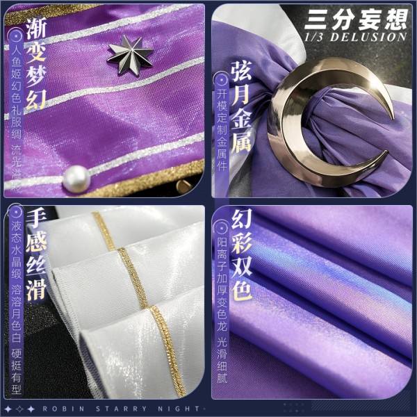 1/3 Delusion Honkai Star Rail Robin The Starry Night Cosplay Costume