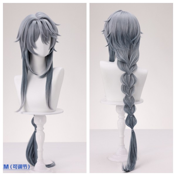 1/3 Delusion Honkai Star Rail Sunday New Set Cosplay Costume
