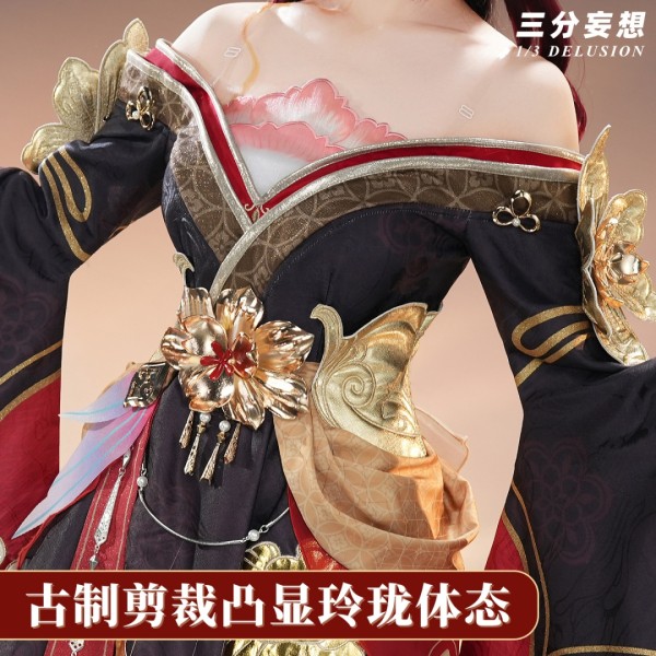 1/3 Delusion Honkai Star Rail Tingyun Fugue Set Cosplay Costume