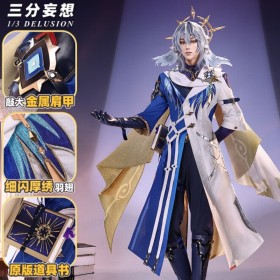 1/3 Delusion Honkai Star Rail Sunday New Set Cosplay Costume