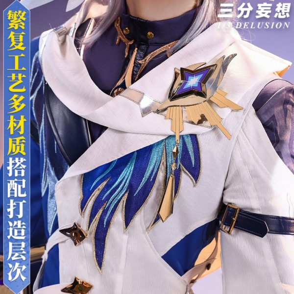 1/3 Delusion Honkai Star Rail Sunday New Set Cosplay Costume