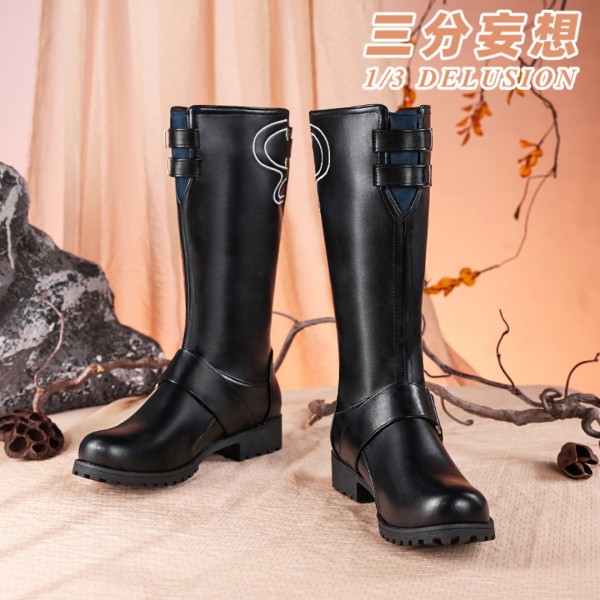 1/3 Delusion Honkai Star Rail Jiaoqiu Set Cosplay Costume