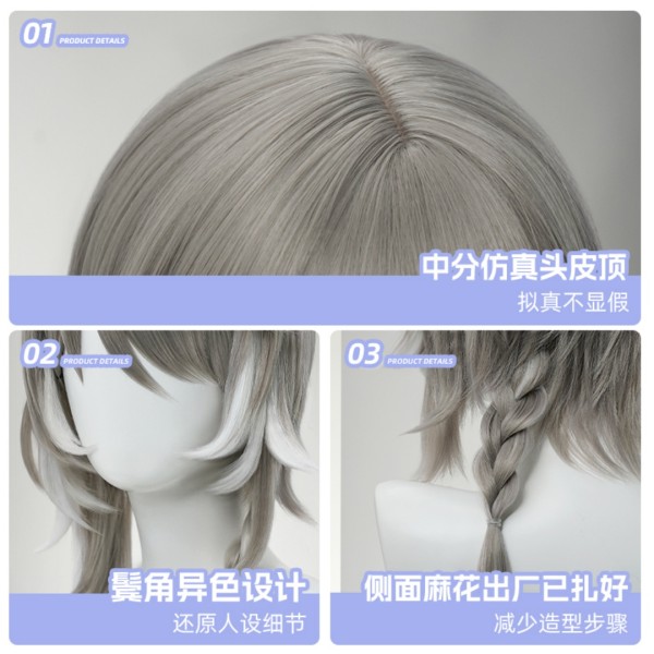 1/3 Delusion Honkai Star Rail Cipher Cosplay Costume