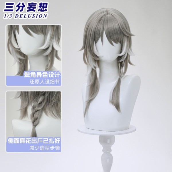 1/3 Delusion Honkai Star Rail Cipher Cosplay Costume