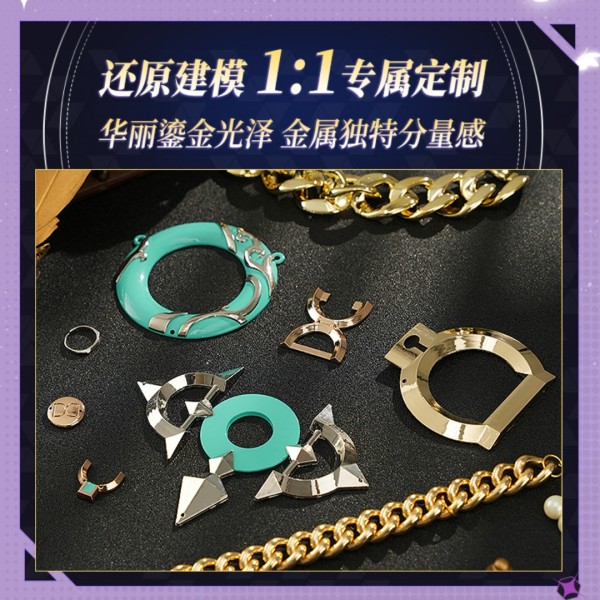 1/3 Delusion Honkai Star Rail Jade Set Cosplay Costume